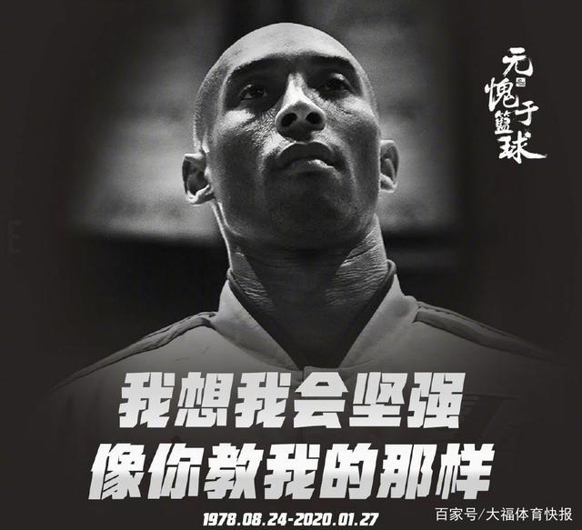 詹姆斯高空接力扣篮，点燃全场（詹姆斯空接重扣，全场沸腾）